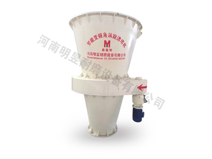 原煤倉清堵機常用的結構型式有何不同？